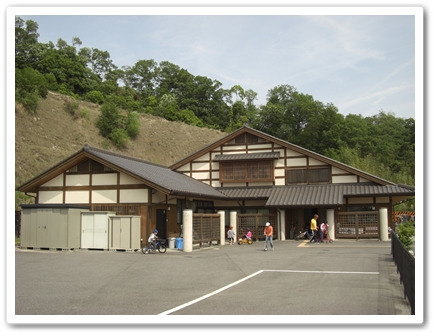 米山寮盲児部の写真