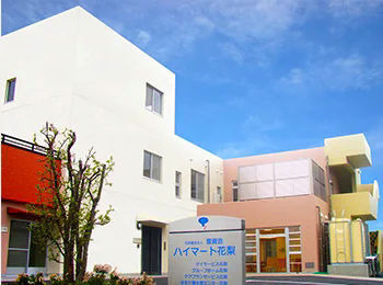 グループホーム花梨（管理職（介護）の求人）の写真3枚目：