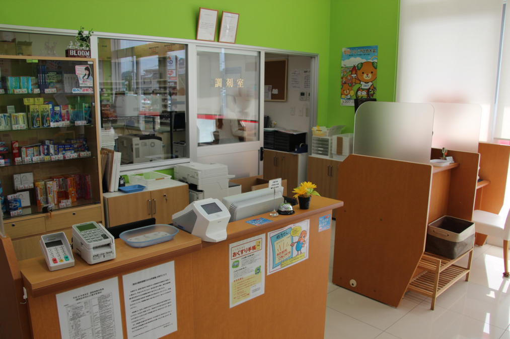 くすりのレデイ　余戸店（薬剤師の求人）の写真2枚目：