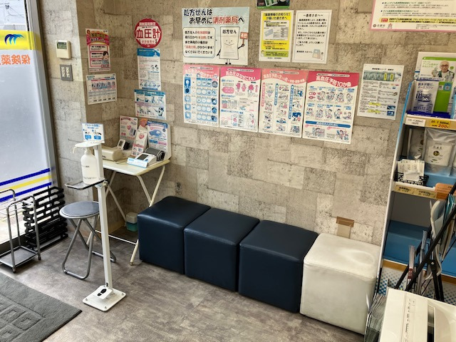 調剤薬局みおつくし（薬剤師の求人）の写真4枚目：