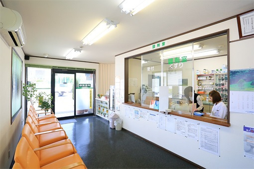 ほのぼの薬局(調剤事務の求人)の写真2枚目: