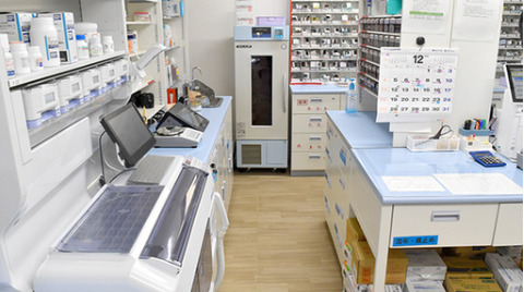 あるぷす薬局竜洋店（薬剤師の求人）の写真3枚目：あるぷす薬局竜洋店