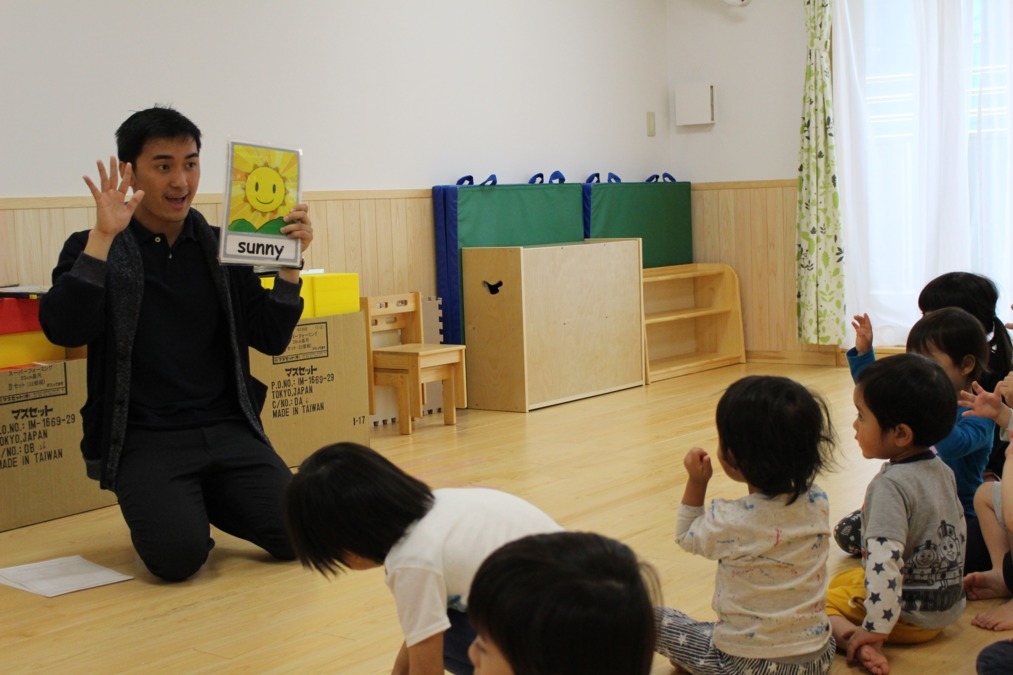 塚田ここわ保育園の写真3枚目：