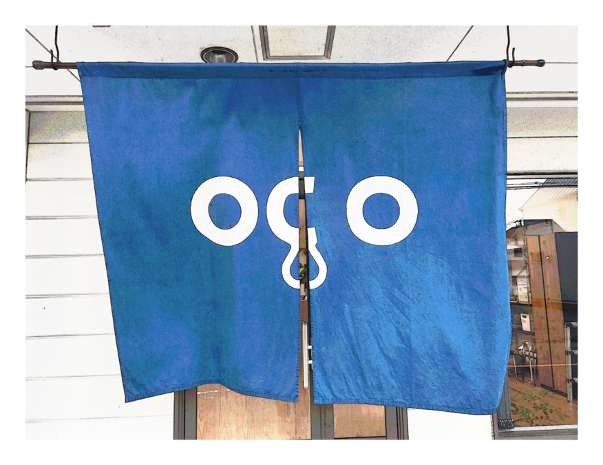 おとなとこどもの訪問看護 あつぎ【2026年04月01日オープン予定】の写真2枚目：