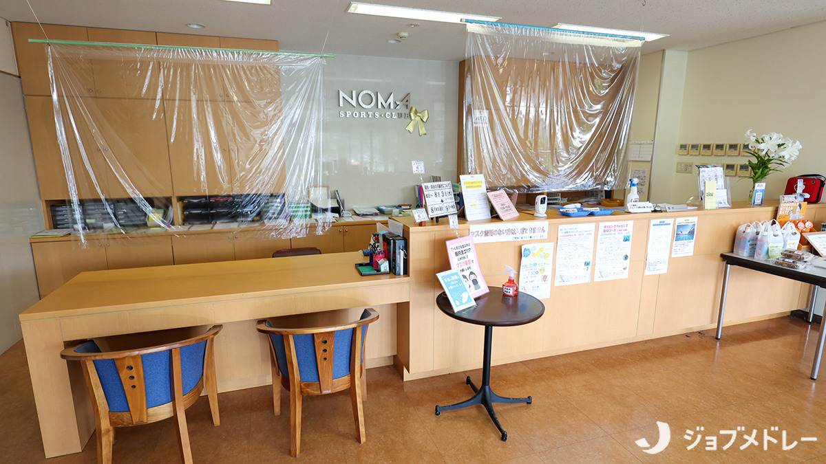 野間スイミングスクール　足利校（インストラクターの求人）の写真9枚目：感染症対策もばっちり行い、ゆとりを持った受付スペースです