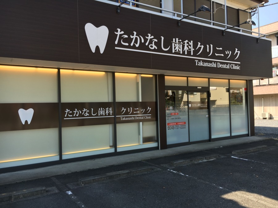 仕事イメージ