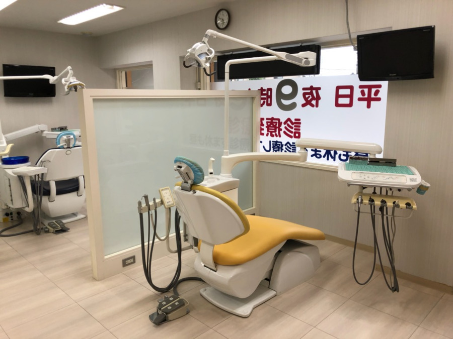 くら歯科医院の写真2枚目：