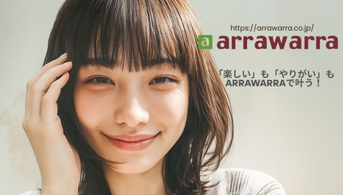 A BY WHO江坂店の写真