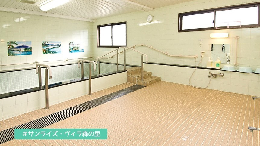 有料老人ホームサンライズ・ヴィラ森の里（介護職/ヘルパーの求人）の写真5枚目：