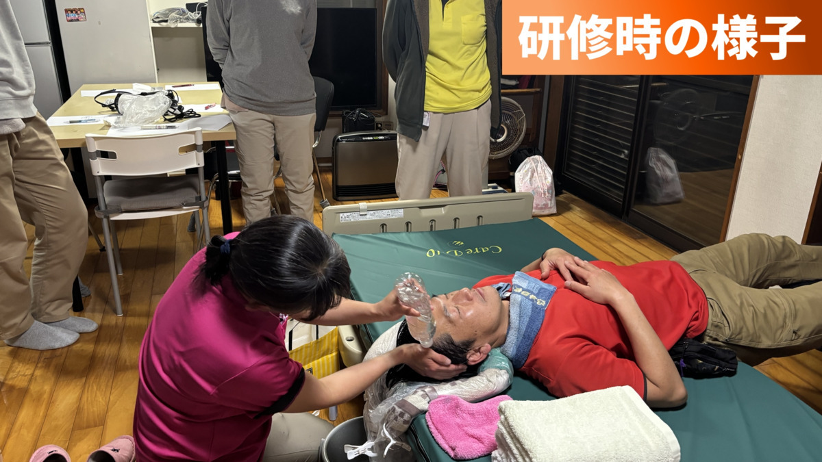 なないろ（介護職/ヘルパーの求人）の写真2枚目：