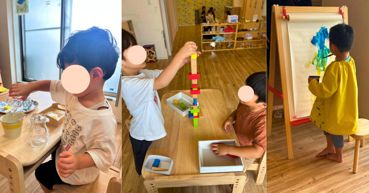 KID ACADEMY+ 西新宿5丁目（児童指導員/指導員の求人）の写真2枚目：