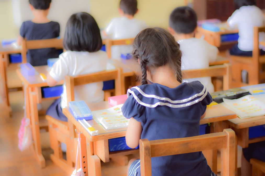 A to Z Academyの写真4枚目: