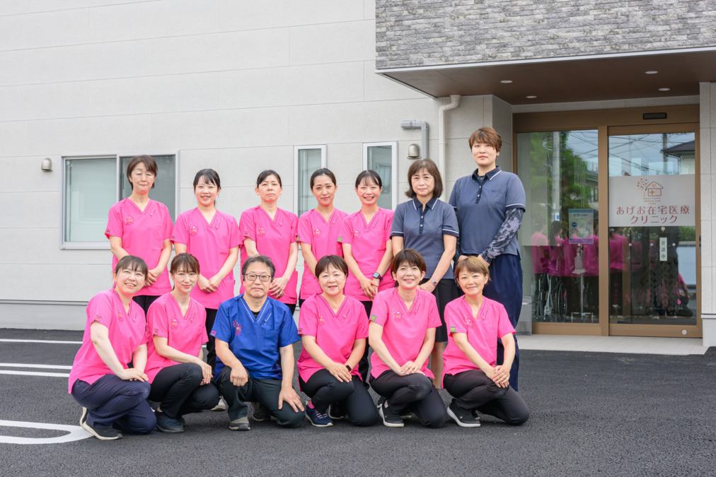 あげお在宅医療クリニック(看護師/准看護師の求人)の写真4枚目: