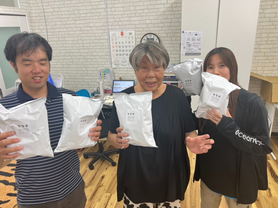 ひあし居宅介護支援事業所の写真