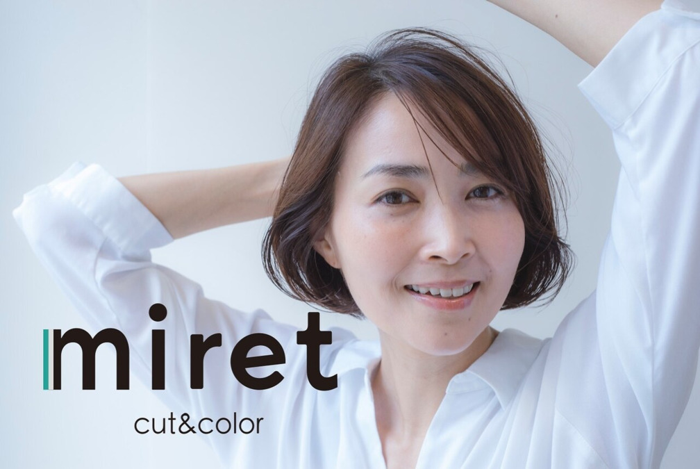 miret 竹ノ塚店（美容師の求人）の写真2枚目：