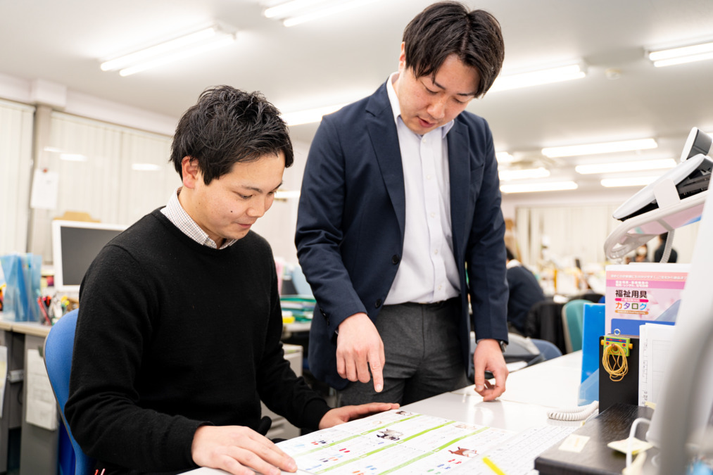 サクラサービス株式会社　麻生営業所（福祉用具専門相談員の求人）の写真4枚目：