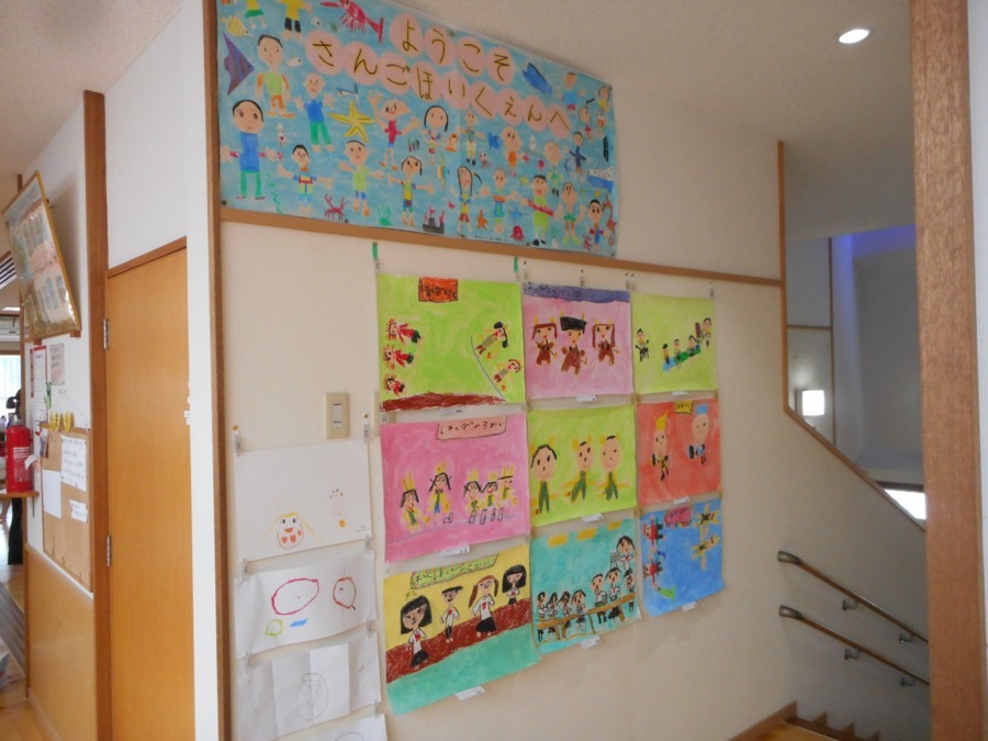 さんご保育園（保育士の求人）の写真3枚目：