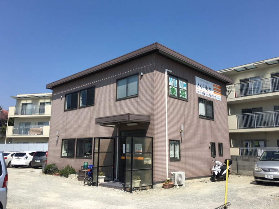 ケアステーションきらら垂水(介護職/ヘルパーの求人)の写真: