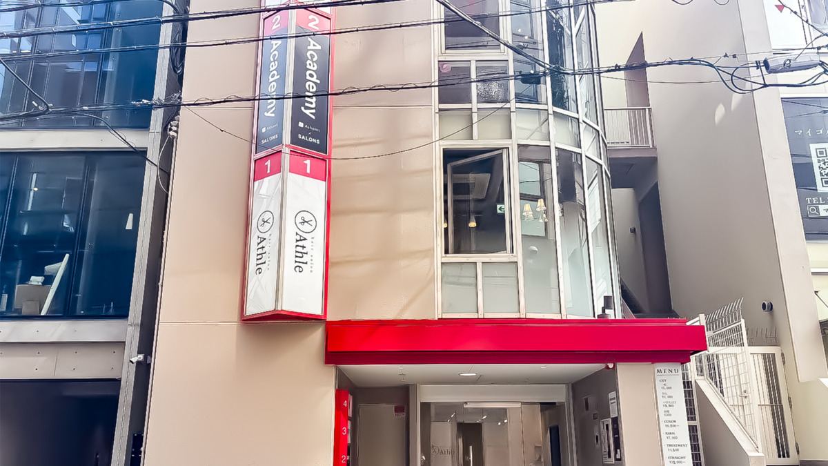 サロンズアカデミー心斎橋校【2025年04月01日オープン】の写真7枚目：