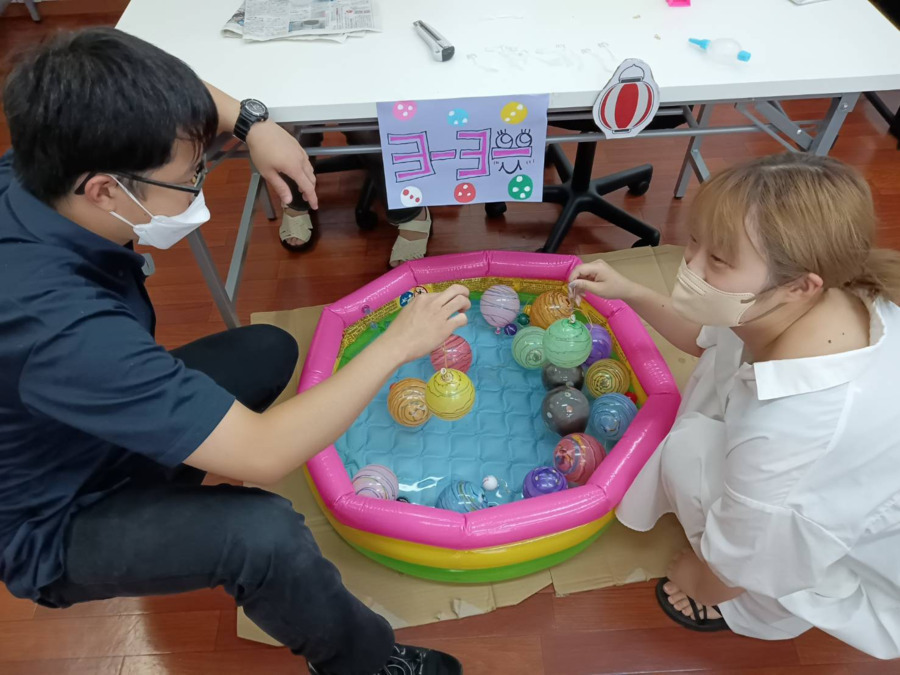 就労継続支援B型 すみれの写真3枚目：就労継続支援B型 すみれ イベントでヨーヨー釣りをしました