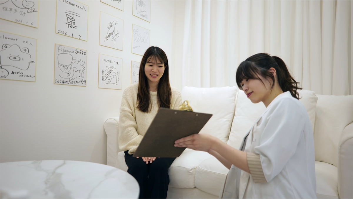 美容整体 Essentia KANAZAWA【2025年06月オープン】（作業療法士の求人）の写真5枚目：