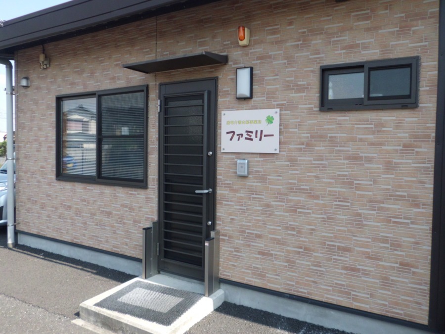 居宅介護支援事業所ファミリー（ケアマネジャーの求人）の写真2枚目：