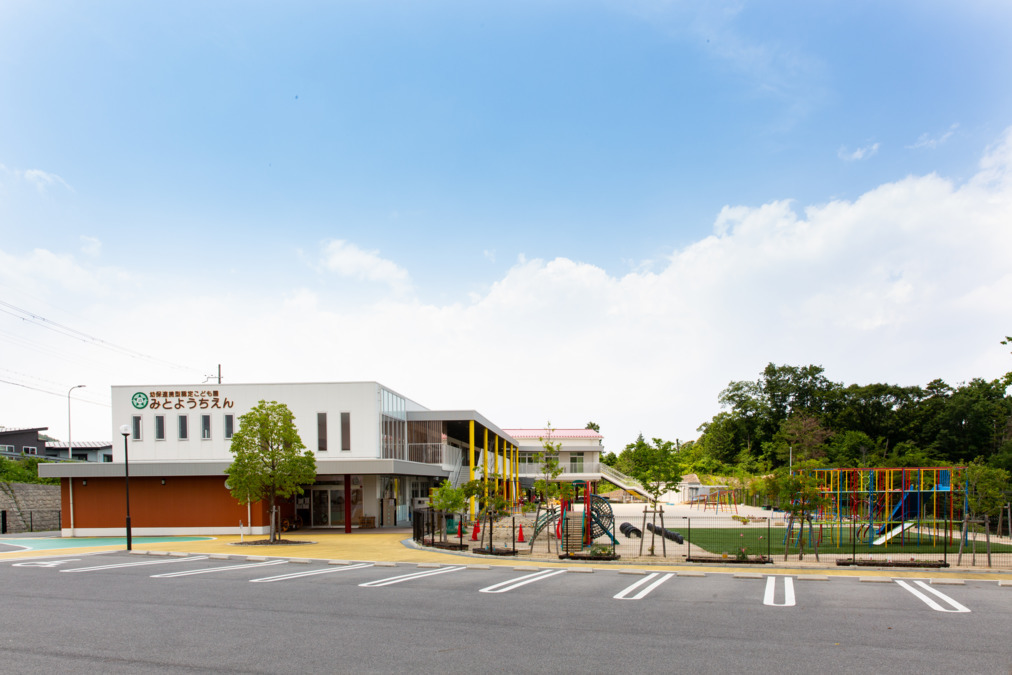 学校法人光星学園   の画像