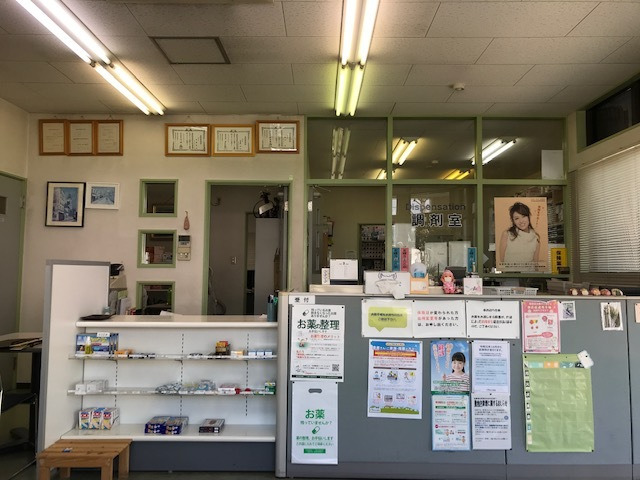 ナナ調剤薬局祈年町店（薬剤師の求人）の写真2枚目：
