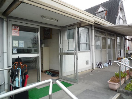 生活介護事業所　スマイルケアセンターの写真