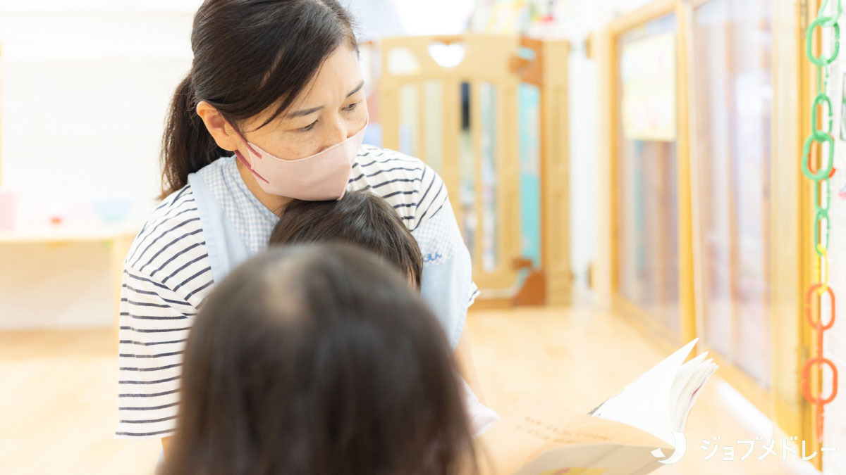 稲毛すきっぷ保育園（保育士の求人）の写真1枚目：当社の想いに共感してくださる方のご応募をお待ちしております。
