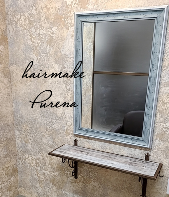 hair make Purenaの写真9枚目：