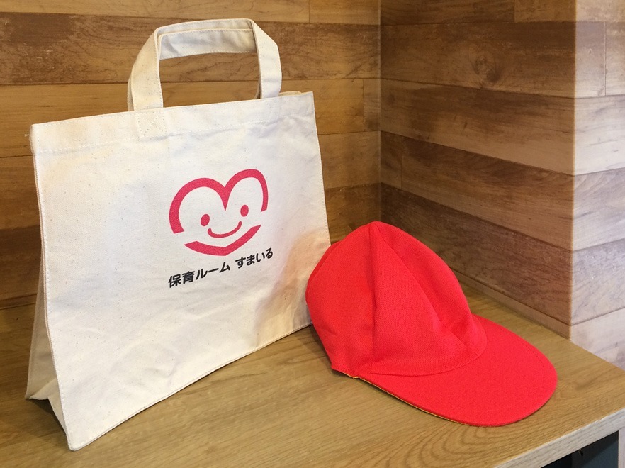 仕事イメージ