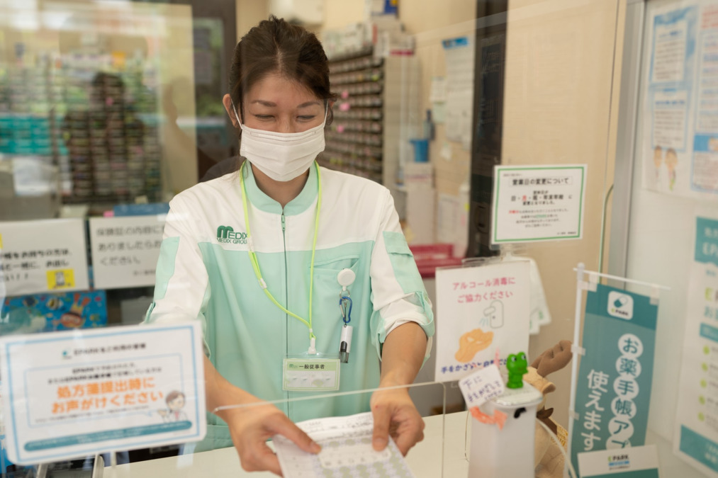 しんわ薬局長峰店（調剤事務の求人）の写真2枚目：