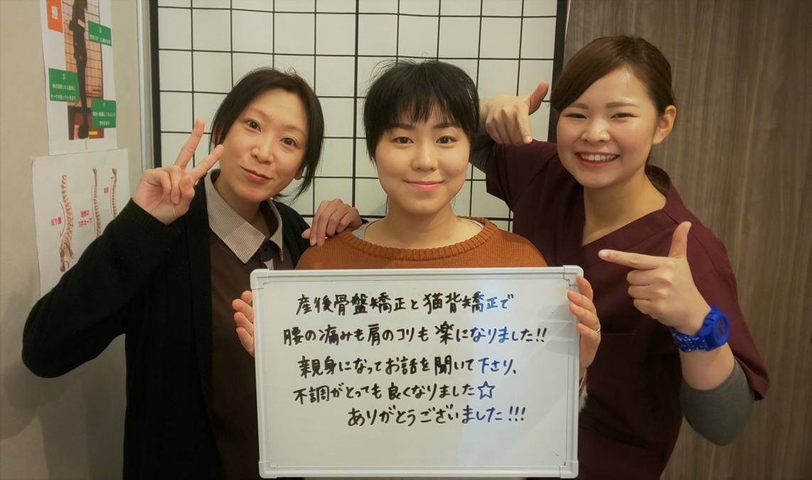 美波接骨院 みたけ院(鍼灸師の求人)の写真:患者様との距離も近いです♬