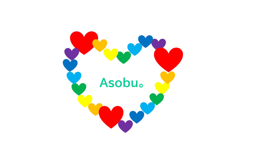障がい福祉ヘルパーステーションAsobu。谷山事業所の写真
