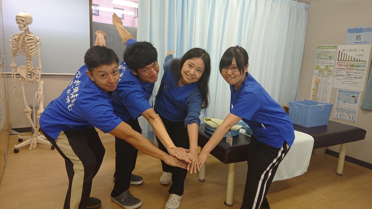 ハズミ整骨院(柔道整復師の求人)の写真: