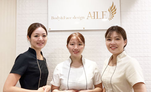 Body&Face design AILE岡山店(医療事務/受付の求人)の写真2枚目: