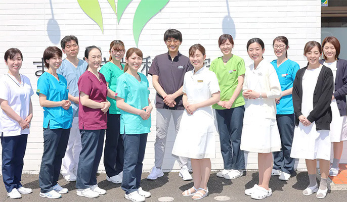 まつざき歯科医院の写真