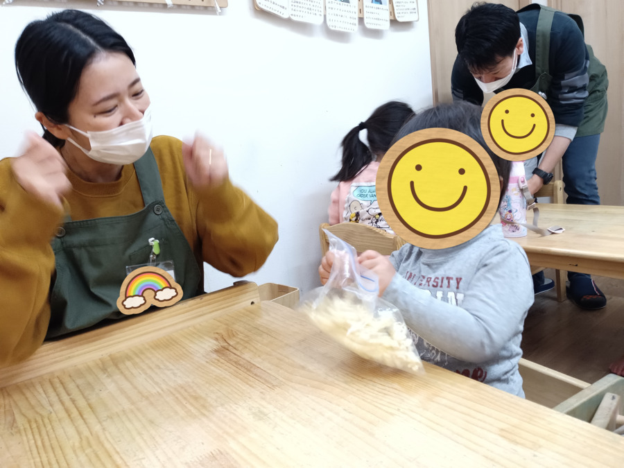 児童発達支援 リポート野火止教室（児童指導員/指導員の求人）の写真4枚目：