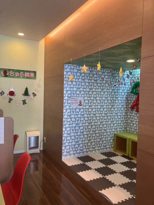 ちゅら薬局(薬剤師の求人)の写真3枚目: