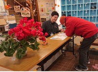 横浜市霧が丘地域ケアプラザ(地域交流)の写真4枚目: