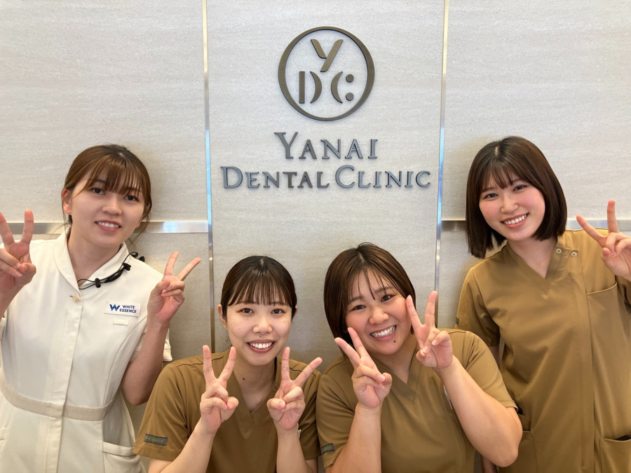 戸田歯科医院 (医療法人栄信会)(歯科衛生士の求人)の写真3枚目: