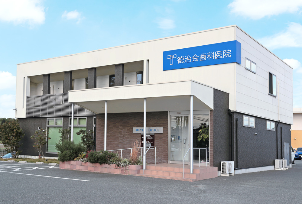 徳治会歯科医院合志(旧長野歯科医院)の写真