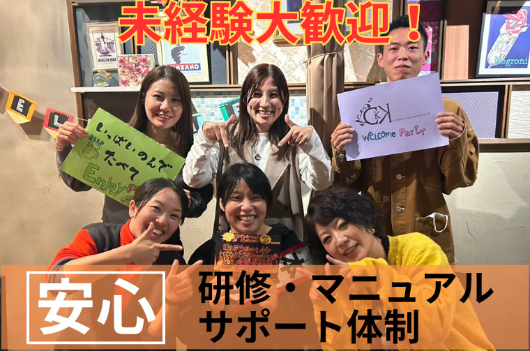 有限会社セレモ九州要　本社の写真2枚目：