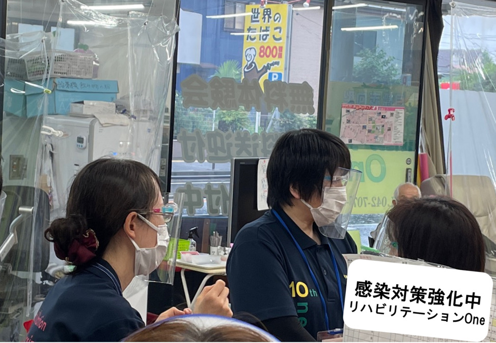 目標志向型デイ　リハビリテーションOne相生（介護職/ヘルパーの求人）の写真4枚目：