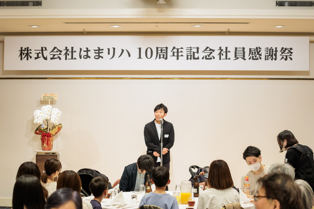 はまリハＤａｙスタジオ青葉（理学療法士の求人）の写真10枚目：