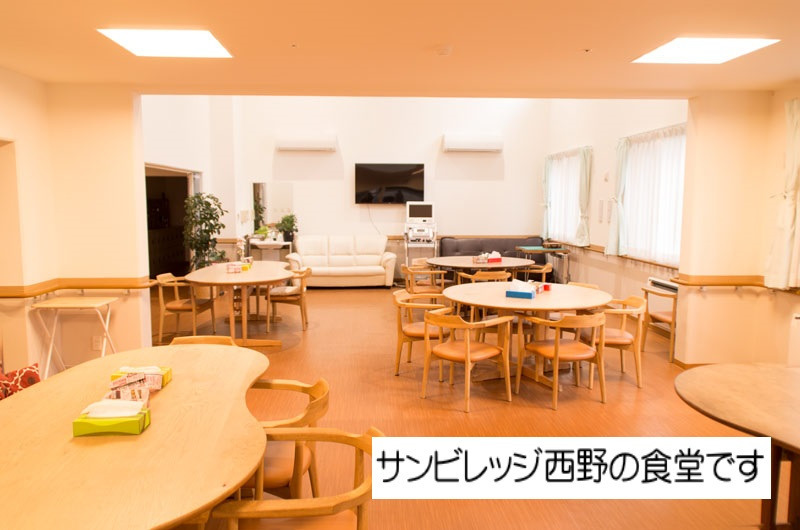 訪問介護事業所こもんずの写真4枚目：