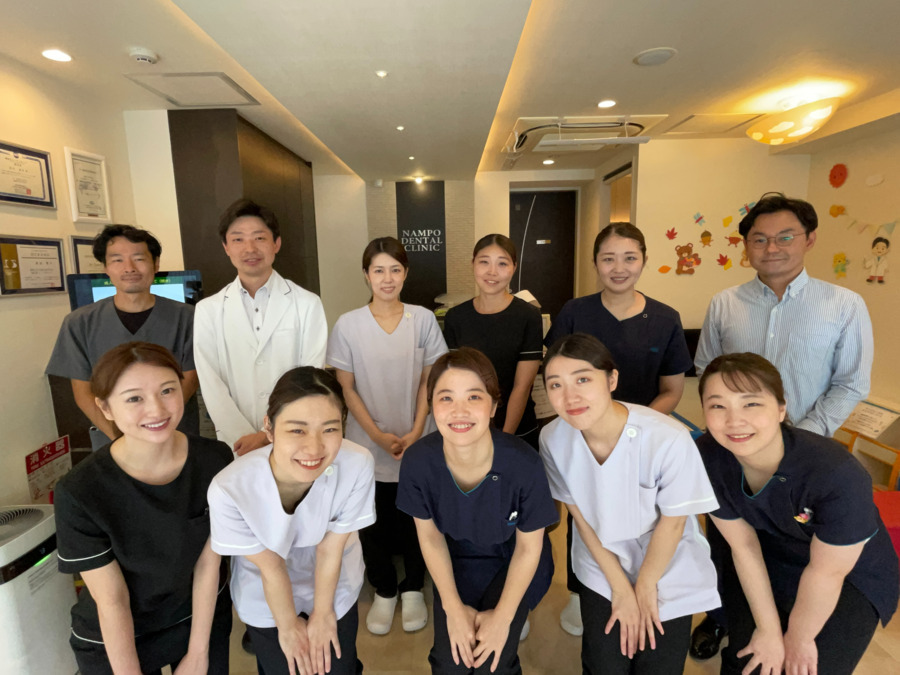 なんぽ矯正歯科 川崎・新百合ヶ丘の画像