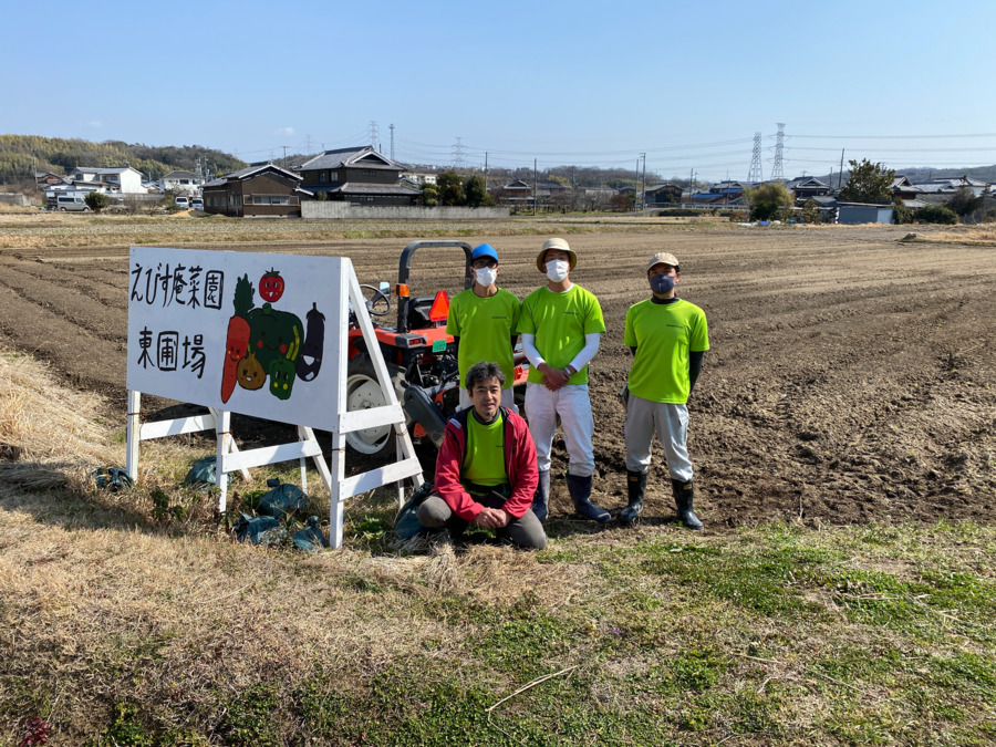 就労支援事業所宿花（サービス管理責任者の求人）の写真2枚目：