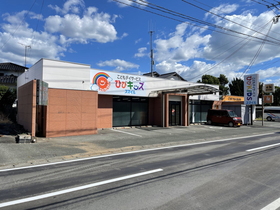 こどもデイサービス　ひびキッズ・スマイル【2024年10月01日オープン】（作業療法士の求人）の写真3枚目：